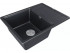 Мойка Paulmark Flugen 50-650 PM216550-BLM, черный