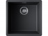 Мойка Omoikiri Yamakawa 45T-Integra-BL Tetogranit/черный (4997257) Мойка Omoikiri Yamakawa 45T-Integra-BL Tetogranit/черный (4997257)