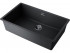 Мойка Omoikiri Yamakawa 75T-Integra-BL Tetogranit/черный (4997281) Мойка Omoikiri Yamakawa 75T-Integra-BL Tetogranit/черный (4997281)