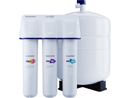 Водоочиститель Аквафор OCMO Pro-050-3-A-M (без крана)