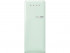 Холодильник SMEG FAB28LPG6 Холодильник SMEG FAB28LPG6
