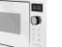 СВЧ-печь MAUNFELD XBMO251GW Glossy встраиваемая СВЧ-печь MAUNFELD XBMO251GW Glossy встраиваемая