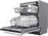 Посудомоечная машина Midea MID60S140i Посудомоечная машина Midea MID60S140i
